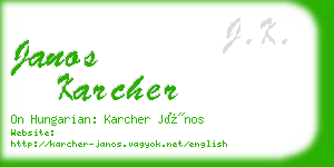 janos karcher business card